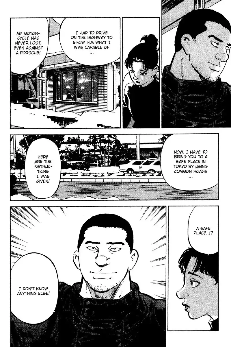 Old Boy Chapter 56 12